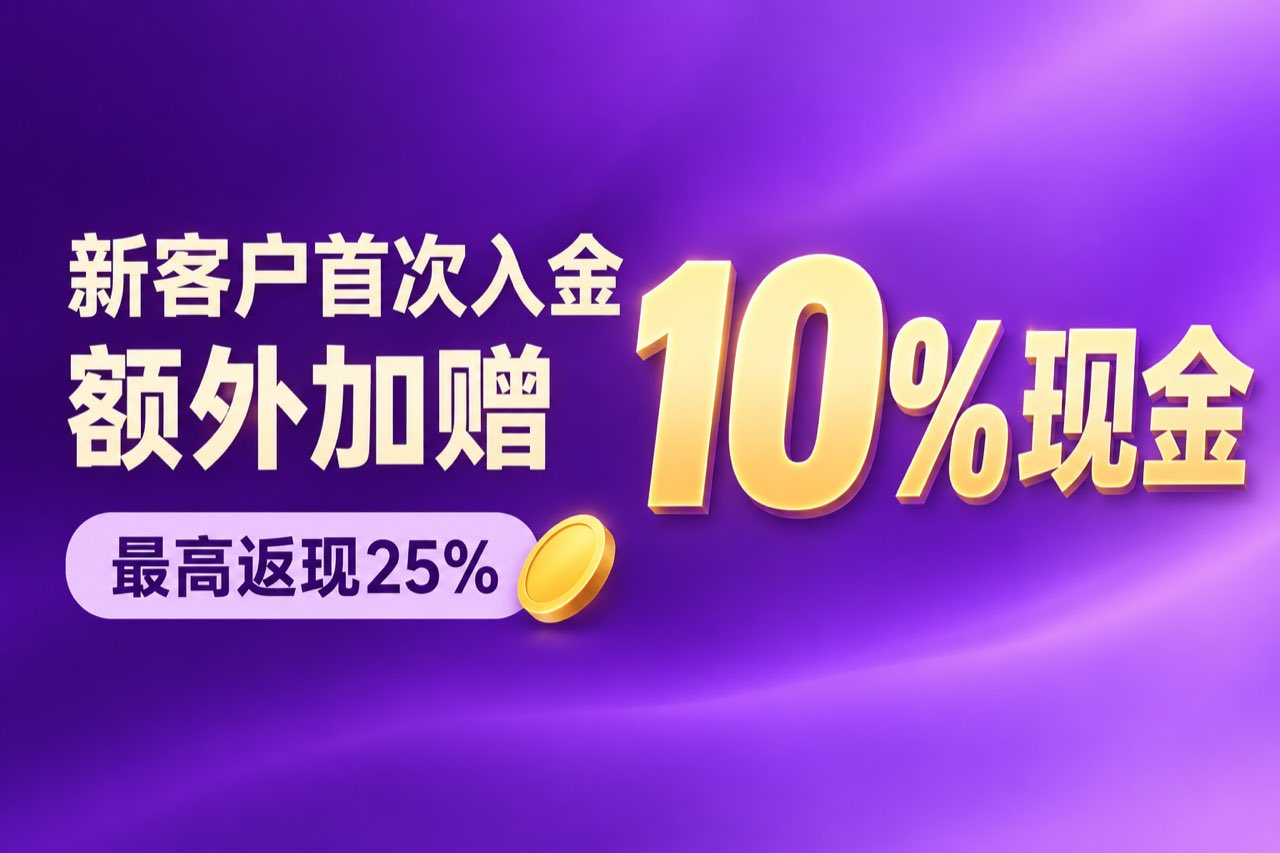 全利优配_股票配资网站_炒股配资平台_信康配资官网 - 全利优配